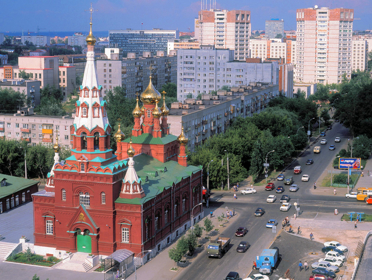 Stadtansicht von Perm