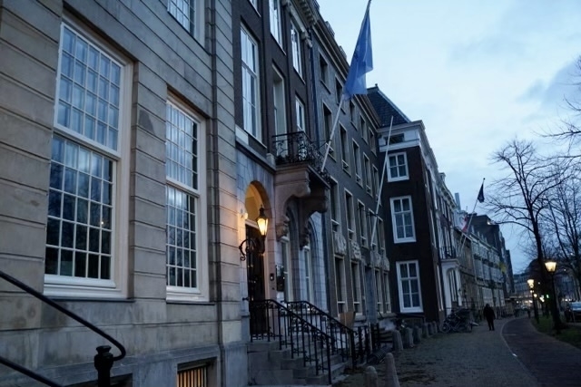 Hausfassaden in Den Haag