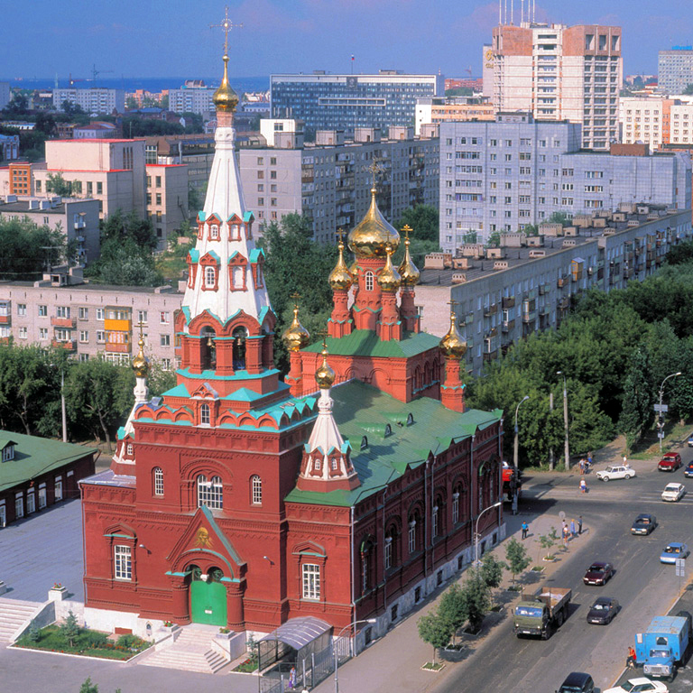 Stadtansicht von Perm