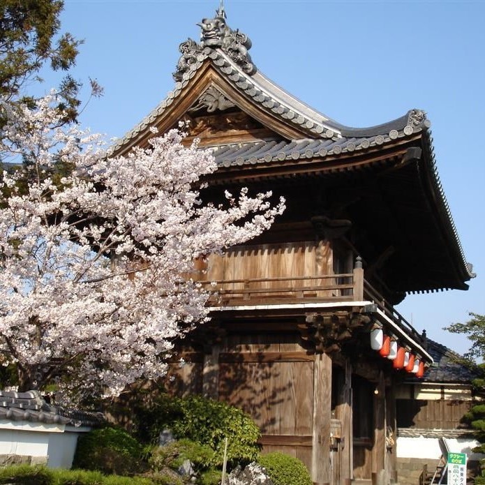 Tempel Ryôzenji in Tokushima, Japan