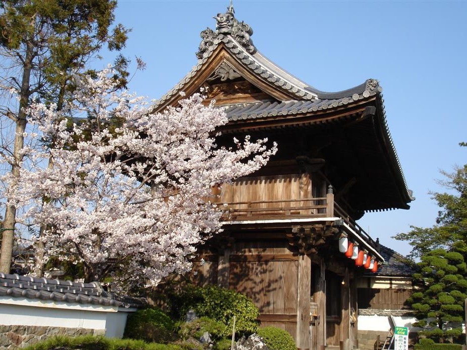 Tempel Ryôzenji in Tokushima, Japan